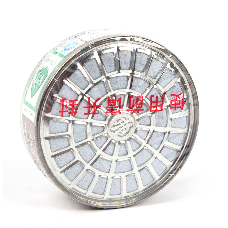 地球2001-3防有機氣體及蒸氣濾毒盒圖片2 地球2001-3防有機氣體及蒸氣濾毒盒圖片2