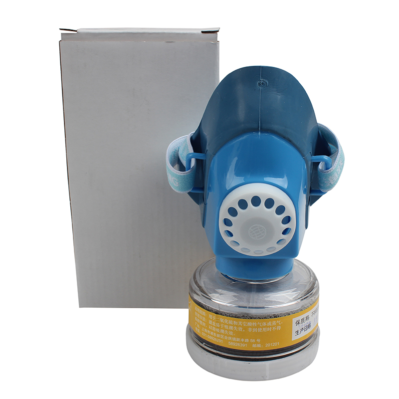 地球2596-7橡膠半面罩防毒面具圖片1 地球2596-7橡膠半面罩防毒面具圖片1