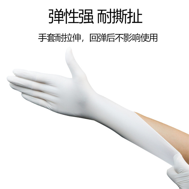 藍帆醫療一次性橡膠有粉醫用手套圖片3