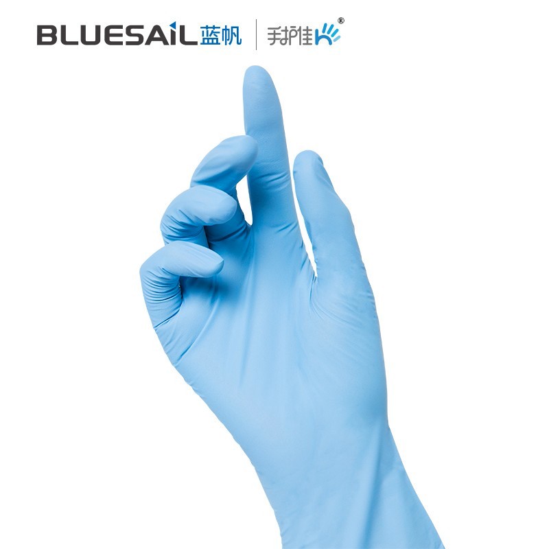 藍(lán)帆醫(yī)療N2992防水防油一次性丁腈手套圖片4
