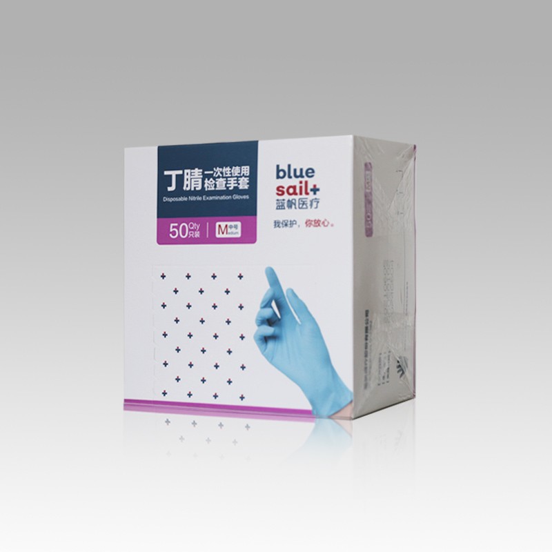藍帆醫療N2142防水防油一次性丁腈手套圖片2
