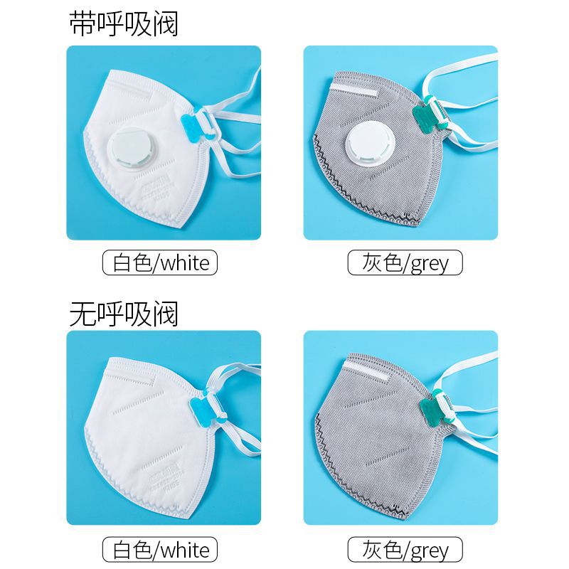 朝霞2001A頭戴式帶閥KN95防塵口罩圖片3