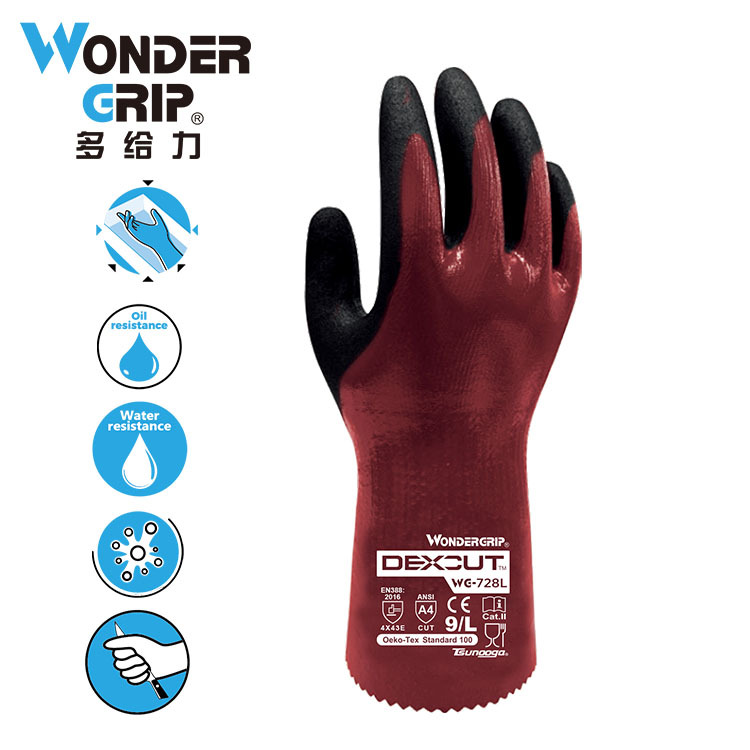 多給力WG-728L長筒全浸防油防割手套圖片1 多給力WG-728L長筒全浸防油防割手套圖片1