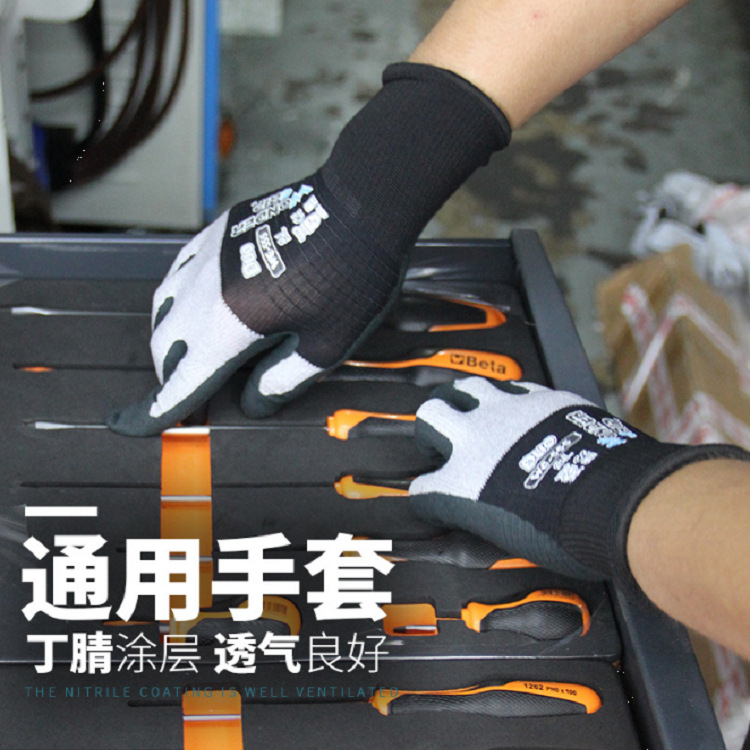 多給力WG-555防刺耐磨勞保手套圖片3