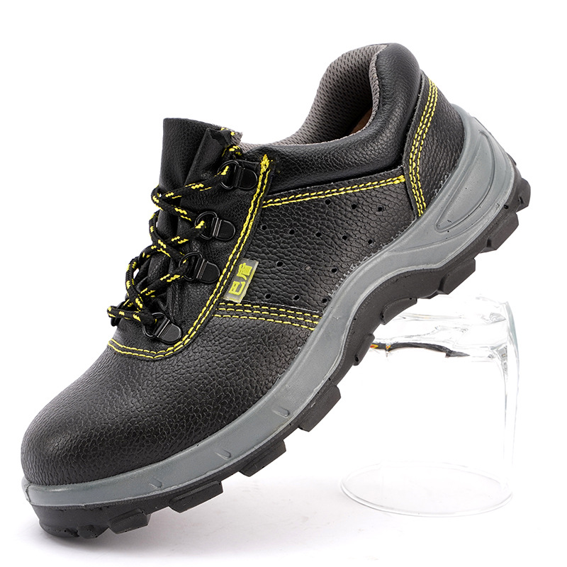 巴盾266-01防砸防穿刺低幫安全鞋圖片1