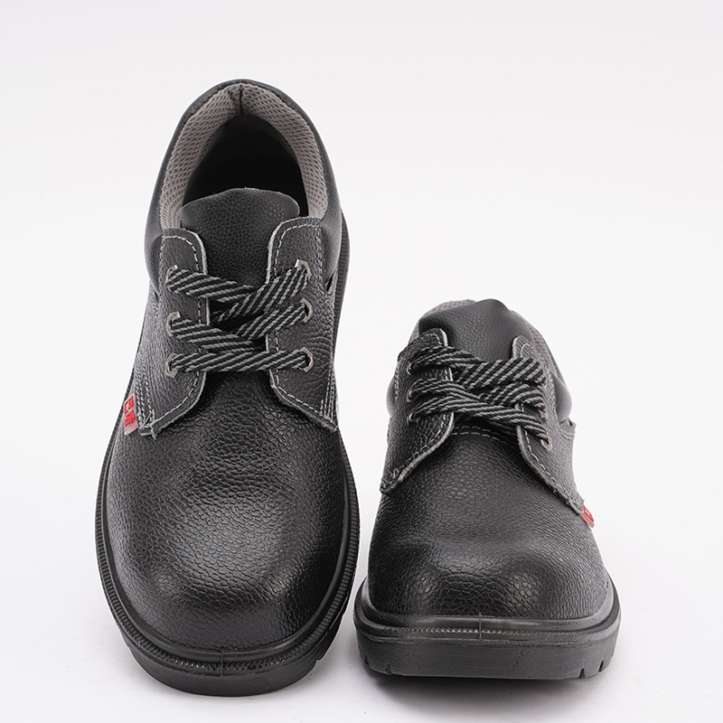 巴盾262-02防砸防刺穿PU防滑安全鞋圖片2 巴盾262-02防砸防刺穿PU防滑安全鞋圖片2