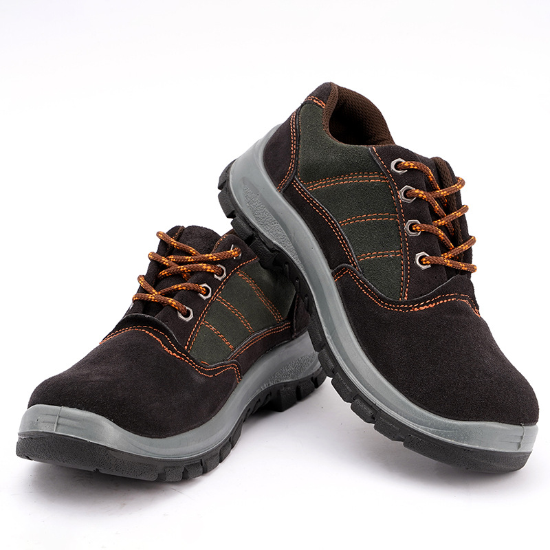 巴盾220-01鋼頭防砸防刺穿安全鞋圖片2 巴盾220-01鋼頭防砸防刺穿安全鞋圖片2