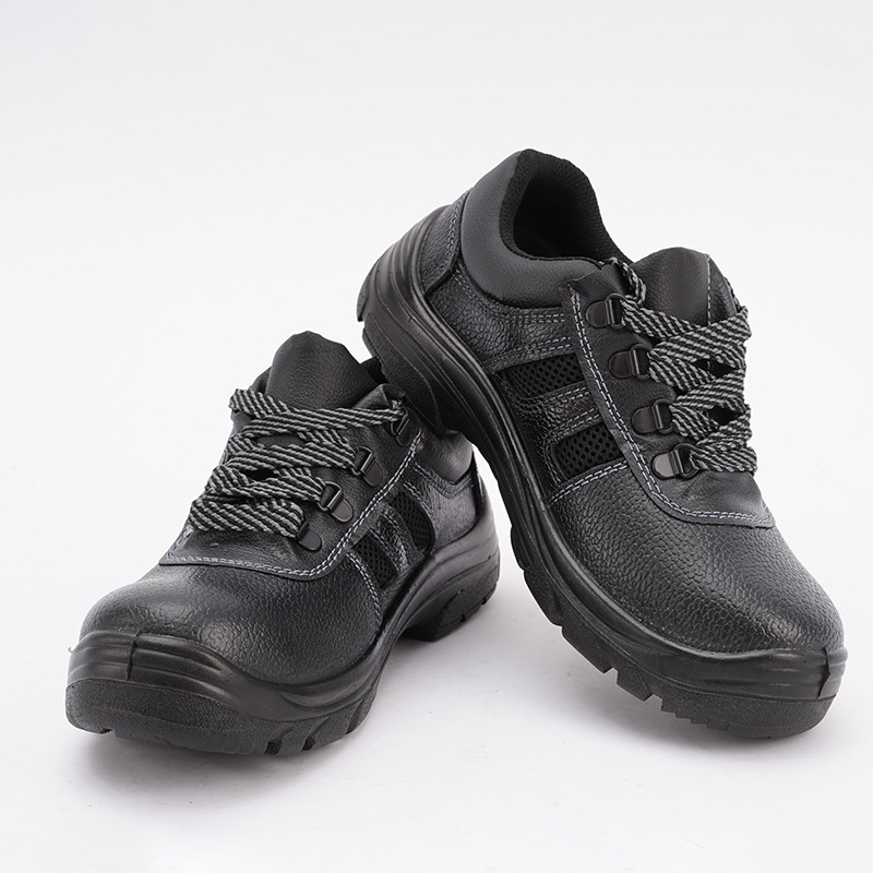 巴盾265-02防砸防滑耐油酸堿安全鞋圖片1 巴盾265-02防砸防滑耐油酸堿安全鞋圖片1