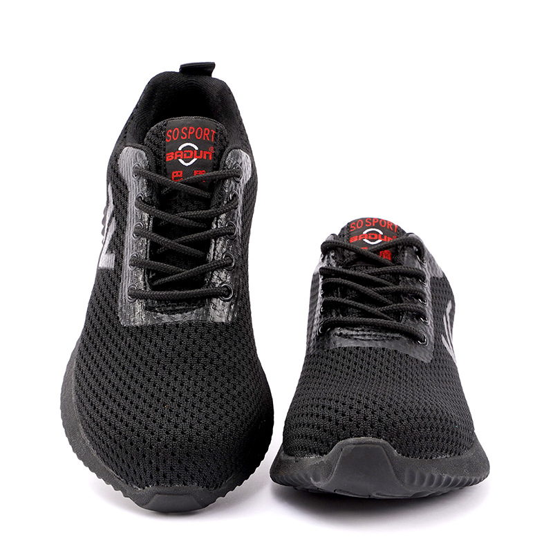 巴盾806-新-01防砸防刺穿耐磨透氣安全鞋圖片1