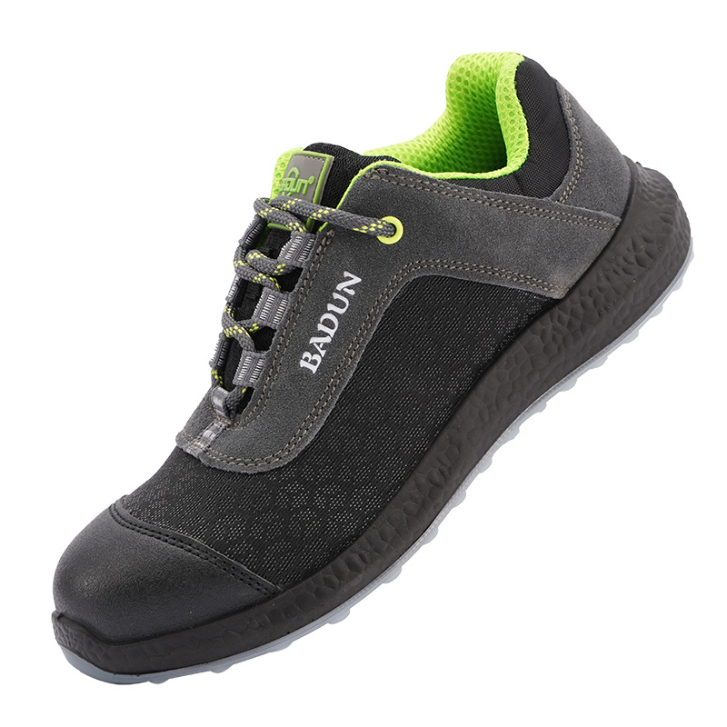 巴盾6511-011低幫防砸防刺透氣安全鞋圖片1 巴盾6511-011低幫防砸防刺透氣安全鞋圖片1