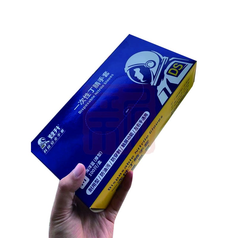 登升一次性丁腈手套(海洋藍圖片1 登升一次性丁腈手套(海洋藍圖片1