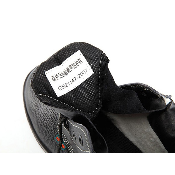 華信吉豹WB730W中幫防砸防刺穿安全鞋圖片1