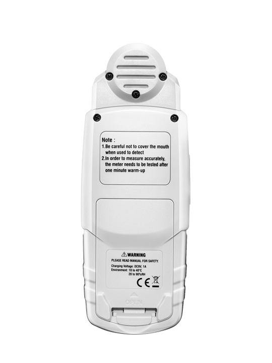 華盛昌DT-900A甲醛快速篩選儀圖片2 華盛昌DT-900A甲醛快速篩選儀圖片2