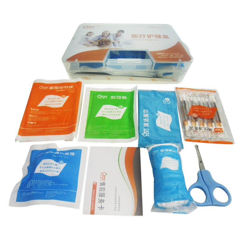 科洛JC-S-014A迷你急救護理盒圖片3