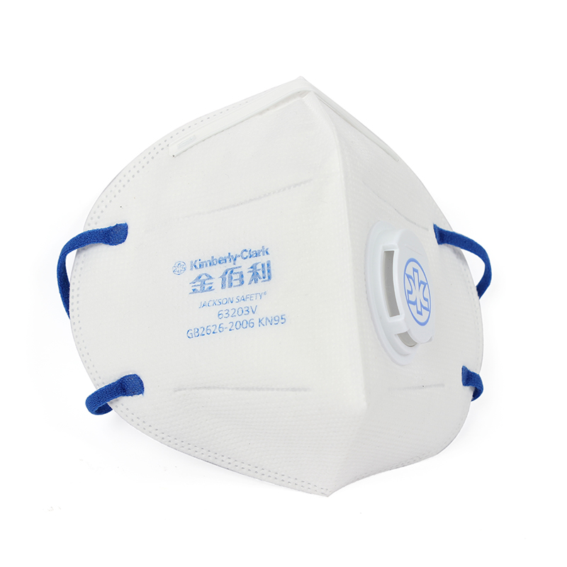 金佰利JACKSON 63203V KN95帶閥折疊式防塵口罩圖片1