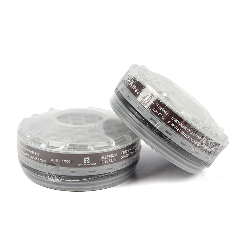 勞衛(wèi)3號有機(jī)氣體濾毒盒圖片3 勞衛(wèi)3號有機(jī)氣體濾毒盒圖片3