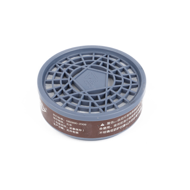 勞衛2001-A有機氣體濾毒盒圖片2 勞衛2001-A有機氣體濾毒盒圖片2