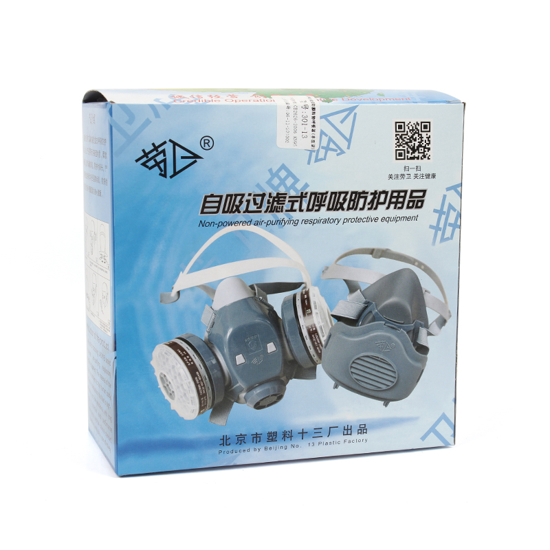 勞衛8200單濾盒半面罩防塵面具圖片3