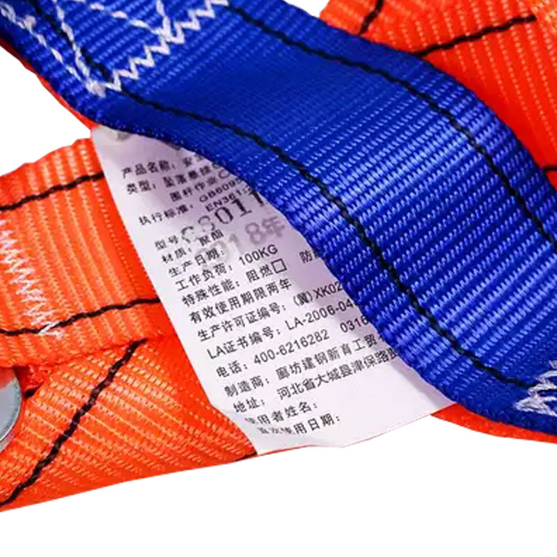 建鋼680115橙色安全帶圖片3 建鋼680115橙色安全帶圖片3