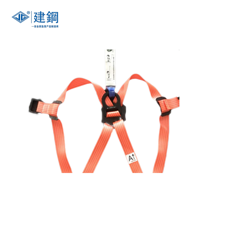 建鋼680119全身式單掛點(diǎn)安全帶圖片1 建鋼680119全身式單掛點(diǎn)安全帶圖片1