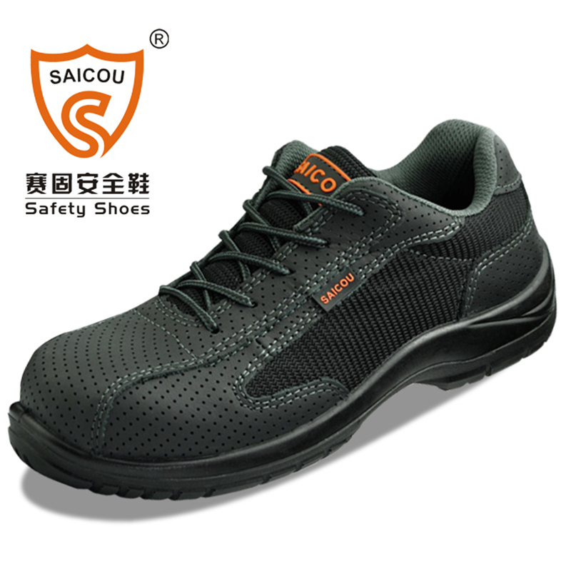 賽固DS-812透氣防砸耐磨絕緣鞋圖片1