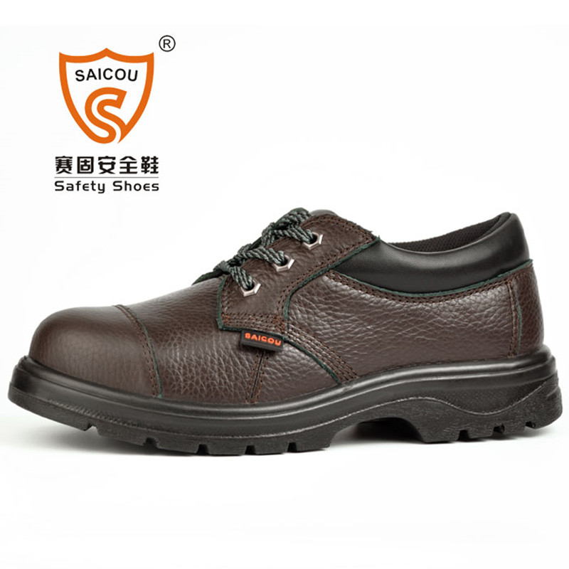 賽固DS-803鋼包頭防砸防刺透氣勞保鞋圖片2 賽固DS-803鋼包頭防砸防刺透氣勞保鞋圖片2