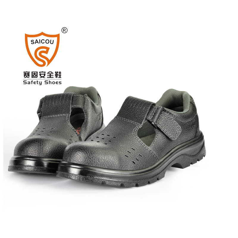 賽固DS-8806夏季透氣防砸防刺勞保鞋圖片1