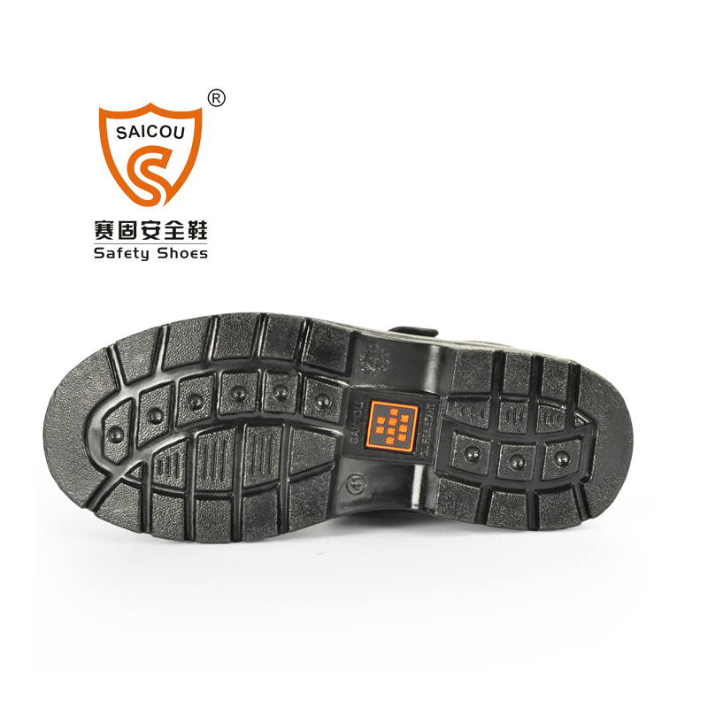 賽固DS-8806夏季透氣防砸防刺勞保鞋圖片2