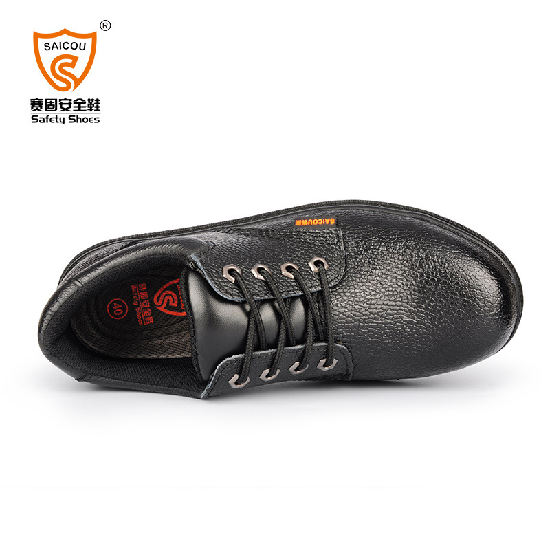 賽固SC-8835鋼包頭防砸防刺穿耐磨勞保鞋圖片2