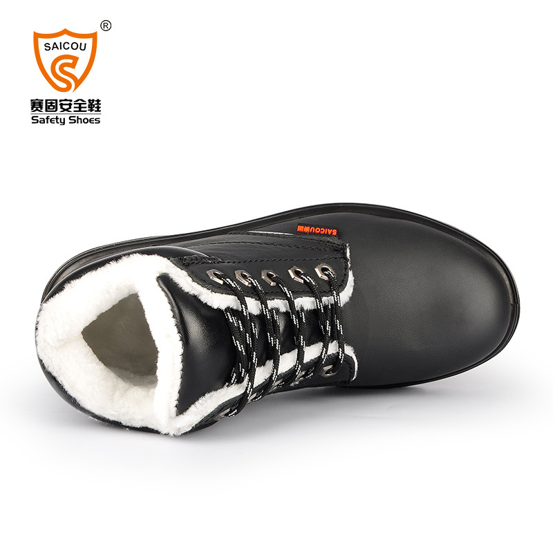 賽固SC-806加絨防寒鋼包頭勞保鞋圖片1