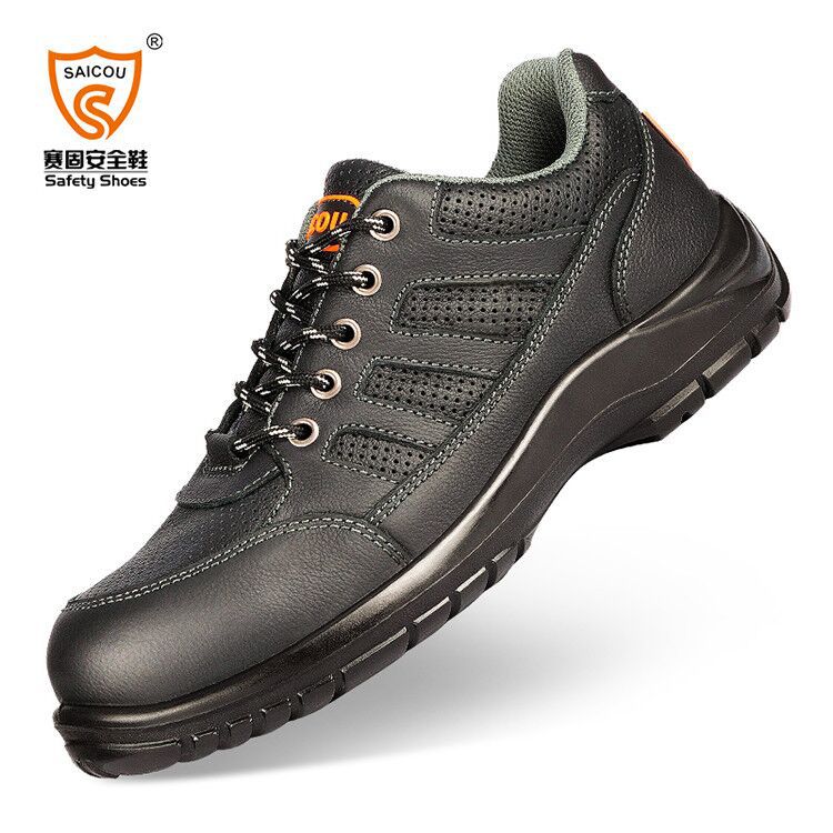 賽固DS-2308防砸防刺穿耐磨勞保鞋圖片2