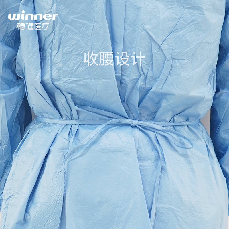 穩健604-008033一次性使用隔離衣圖片3 穩健604-008033一次性使用隔離衣圖片3