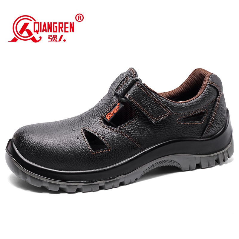 強人16013透氣防砸防穿刺勞保鞋圖片2