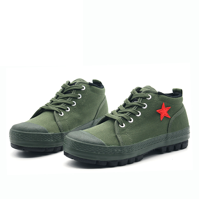 3537 M7320412274耐磨防臭透氣耐穿勞保鞋圖片1 3537 M7320412274耐磨防臭透氣耐穿勞保鞋圖片1