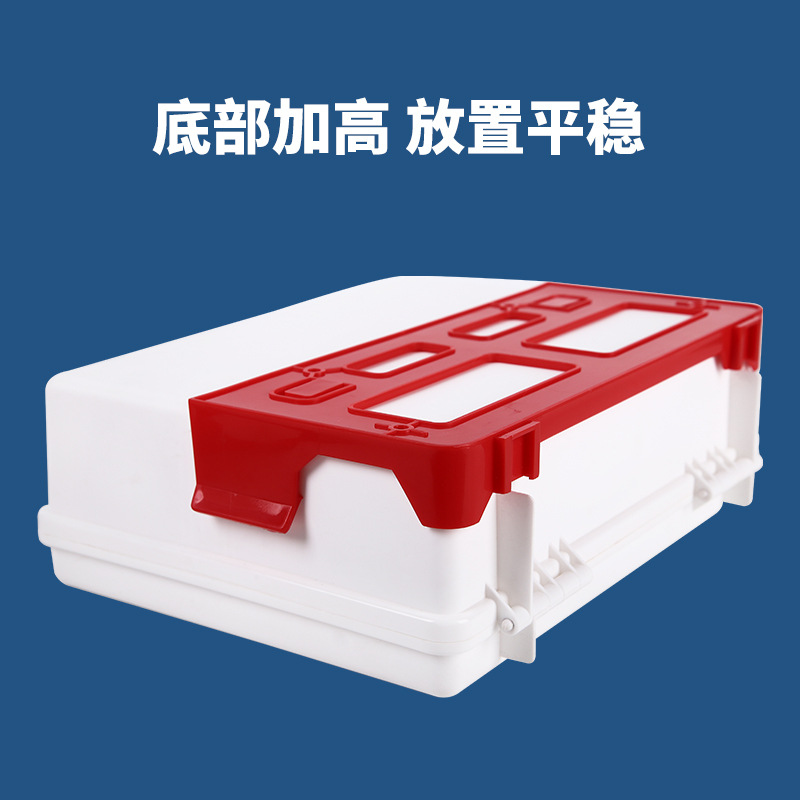 藍(lán)帆醫(yī)療BSG002辦公場(chǎng)所急救箱圖片1