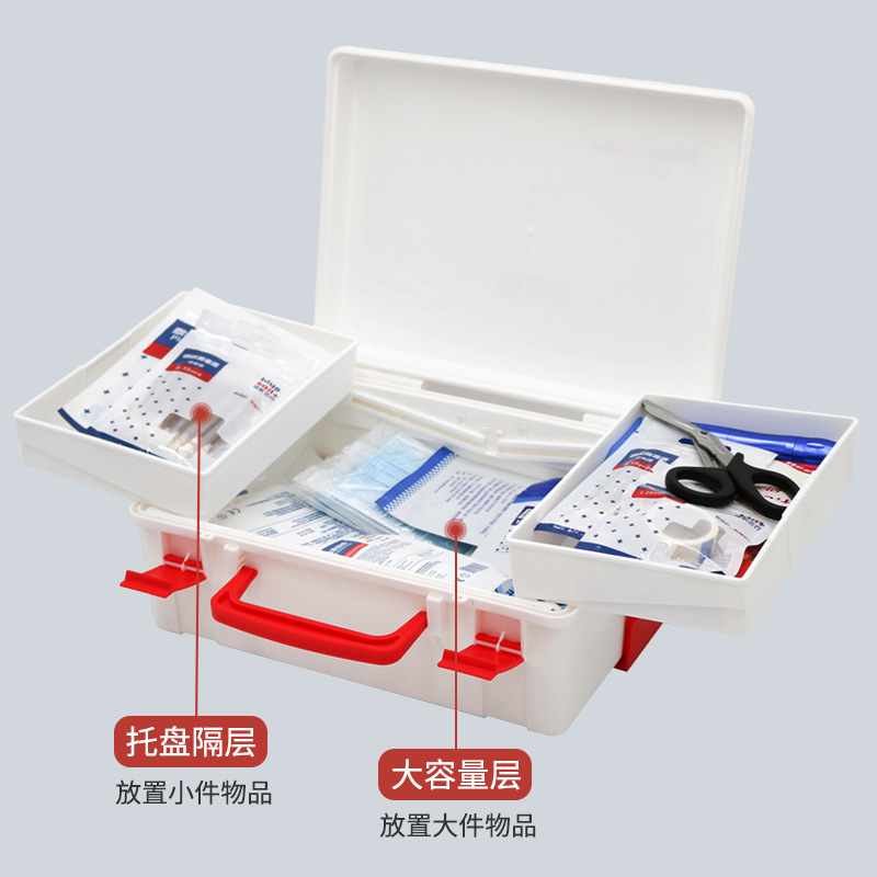 藍(lán)帆醫(yī)療BSG002辦公場(chǎng)所急救箱圖片2