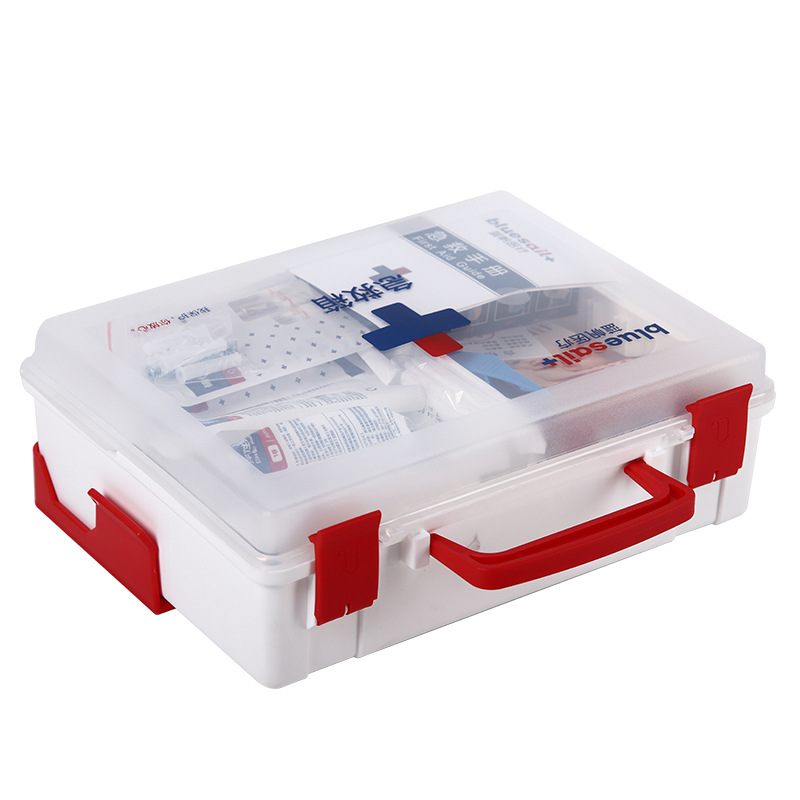 藍帆醫療BSG003戶外旅行急救箱圖片1