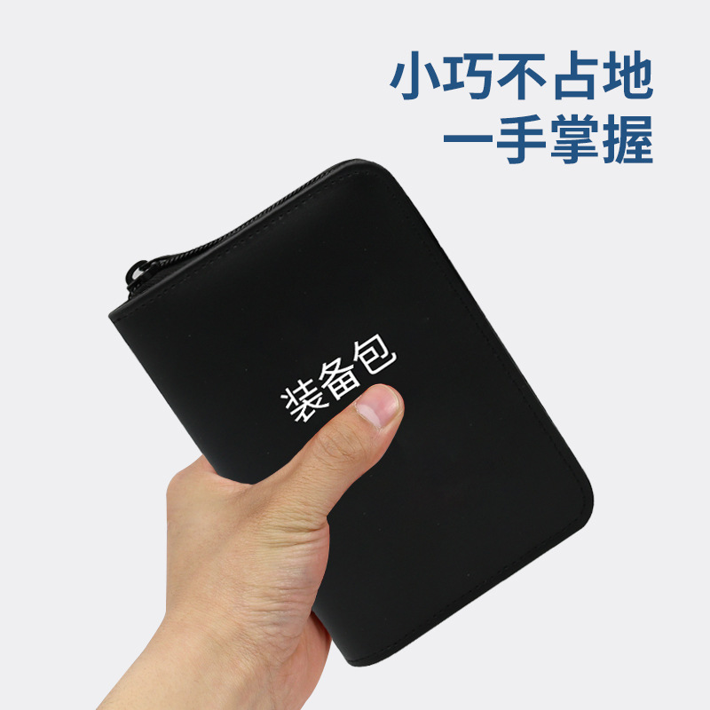 藍帆醫療防水戶外急救包圖片1