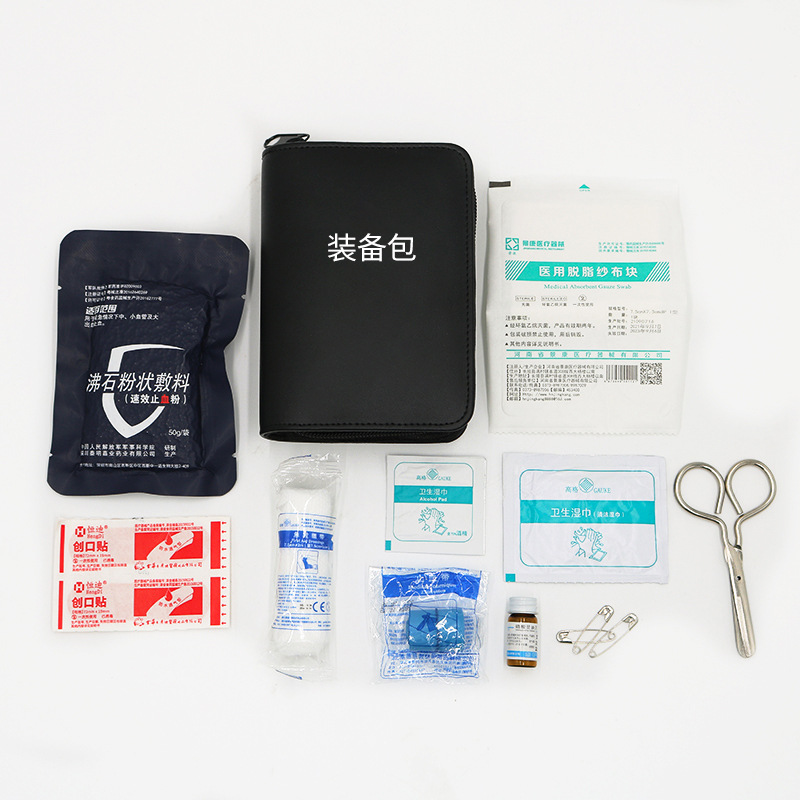藍帆醫療防水戶外急救包圖片4
