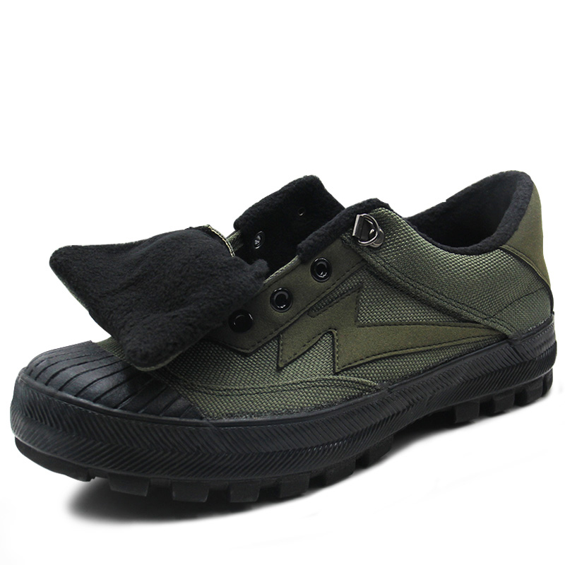 3537展翅加絨加厚耐磨防滑緩震勞保鞋圖片2