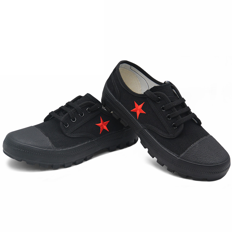 3537低腰歲月-1耐磨防滑勞保鞋圖片1