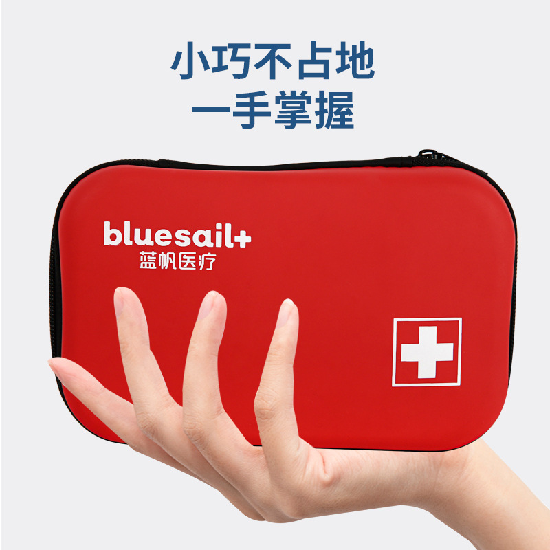 藍帆醫療HW-E001日常戶外急救包圖片1 藍帆醫療HW-E001日常戶外急救包圖片1