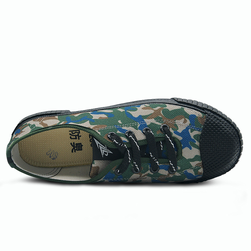 3537 M72304122106前行山地越野鞋耐磨防滑勞保鞋圖片2 3537 M72304122106前行山地越野鞋耐磨防滑勞保鞋圖片2