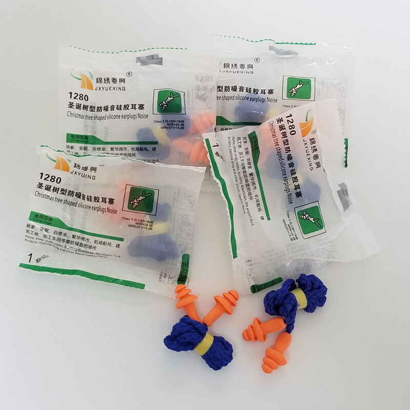 錦繡粵興1280防噪音耳塞圖片2