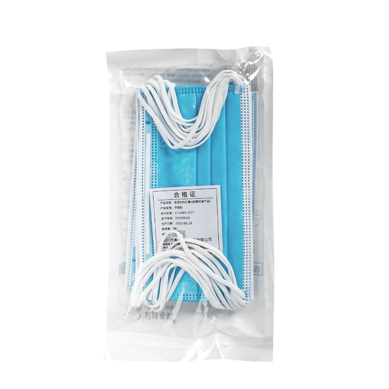 錦繡粵興平面一次性口罩圖片3