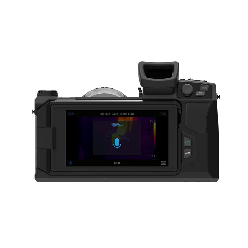 高德智感C400高性能電力檢測(cè)紅外熱成像儀圖片1