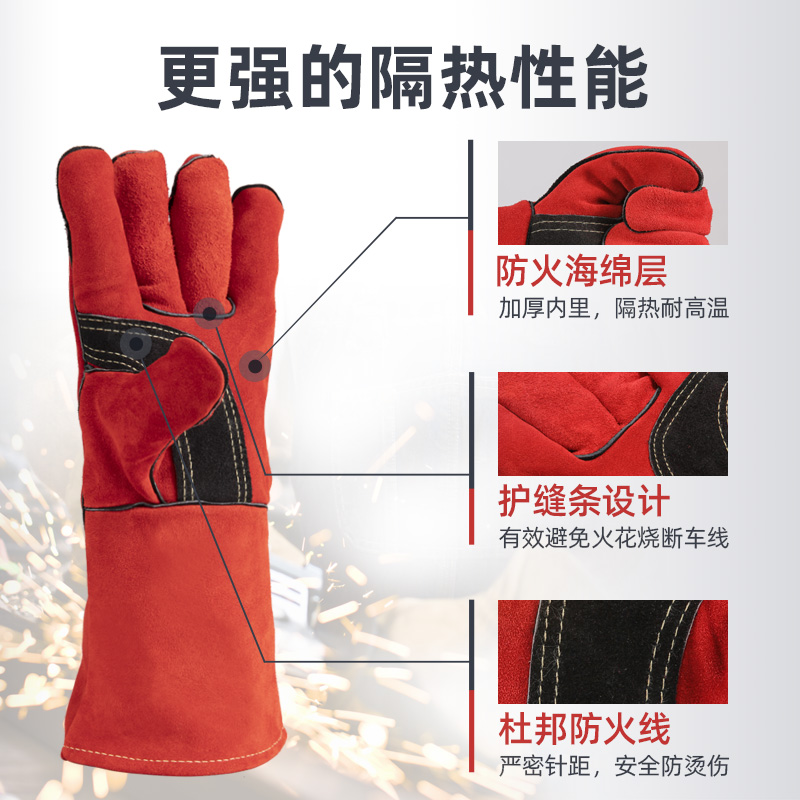 泰克曼900051加厚牛皮隔熱電焊手套圖片1