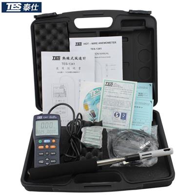 臺灣泰仕TES-1341熱線式風速計圖片2