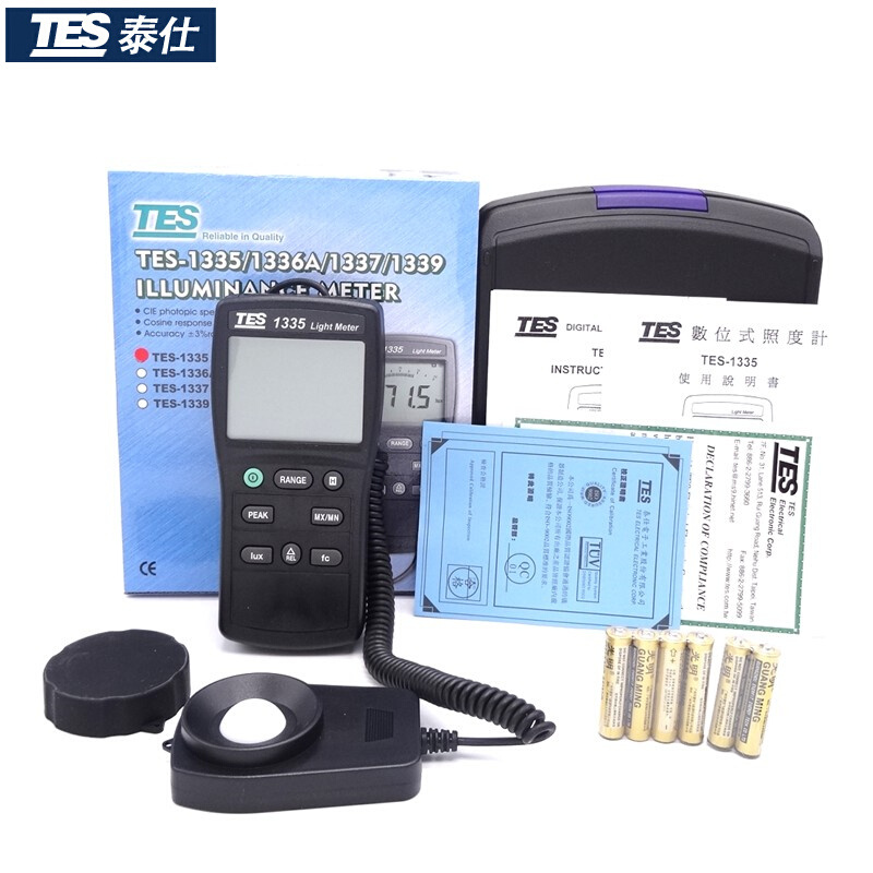 臺灣泰仕TES-1335數(shù)字式照度計圖片4