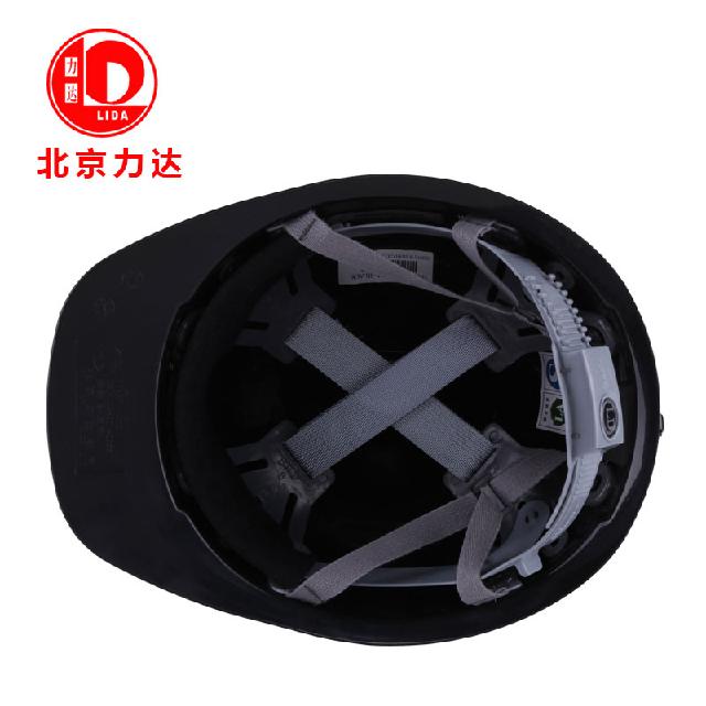 力達(dá)KG-DA單筋礦工ABS安全帽圖片4